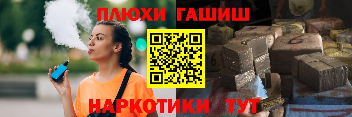 A-PVP Майский