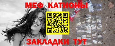 PSILOCYBIN Ярославль