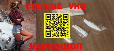 стаф Янаул
