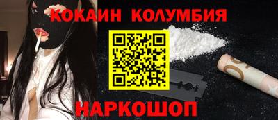 стаф Янаул