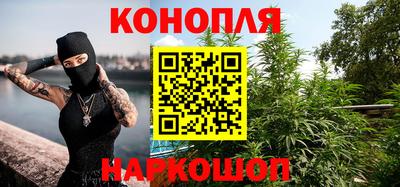 стаф Янаул