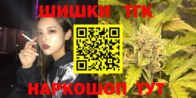 PSILOCYBIN Ярославль