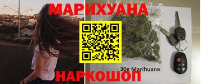 стаф Янаул