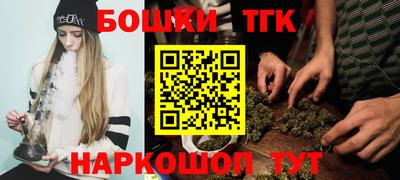 PSILOCYBIN Ярославль