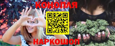 PSILOCYBIN Ярославль
