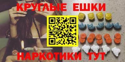 стаф Янаул