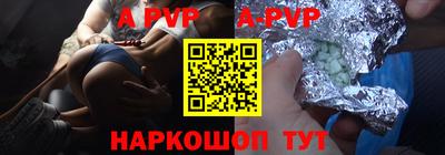 PSILOCYBIN Ярославль