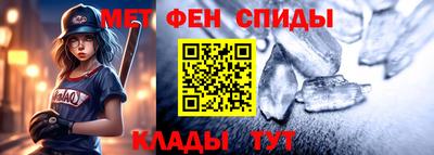 стаф Янаул