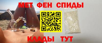 экстази Ангарск