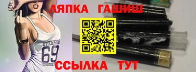 PSILOCYBIN Ярославль