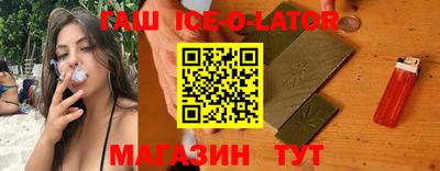 PSILOCYBIN Ярославль